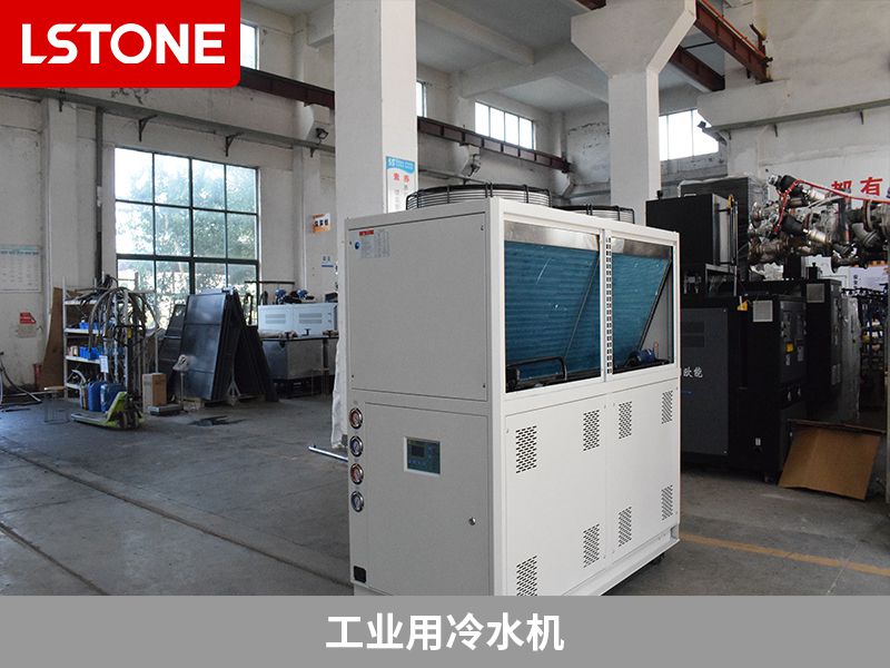 工業用冷水機2
