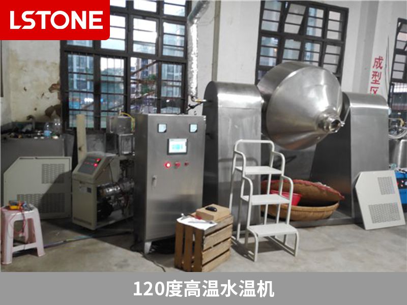 120度高溫水溫機 120度高溫水溫機