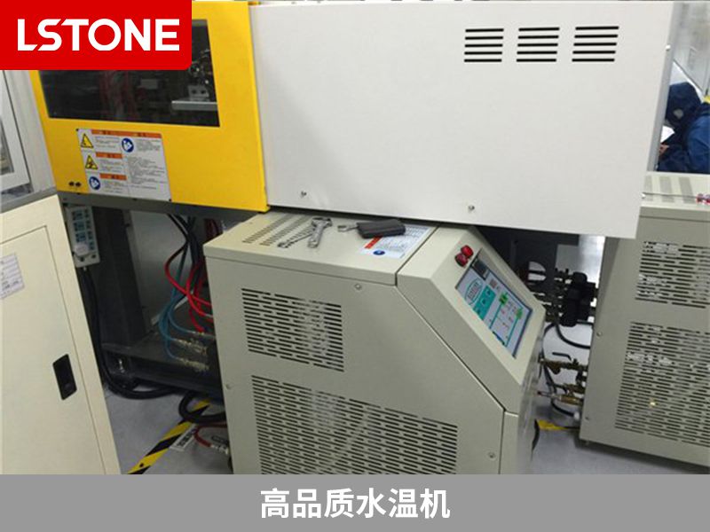 高品質水溫機
