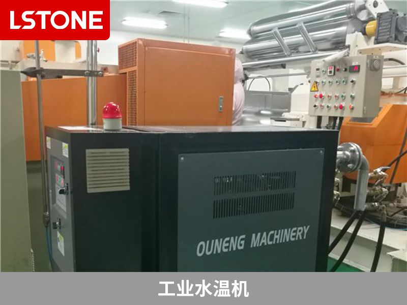 工業水溫機2 工業水溫機2