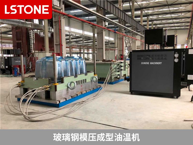 玻璃鋼模壓成型油溫機2 玻璃鋼模壓成型油溫機2