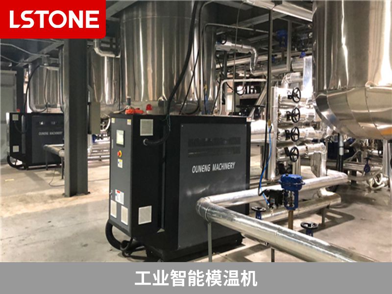 工業智能模溫機